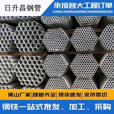 红塔声测管桩基现场检测技术规定