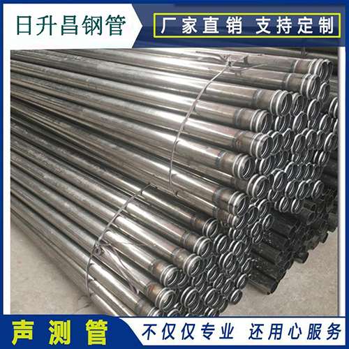 红塔声测管在桥梁建筑工程中起什么作用？