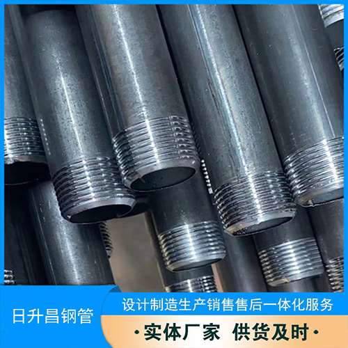 红塔声测管盖子崩掉应该怎么办
