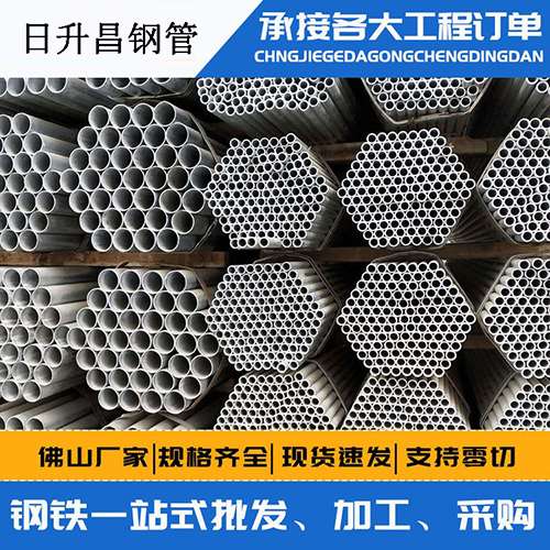 红塔声测管的性能检测试验