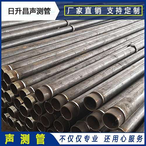 红塔声测管检测数据如何进行处理