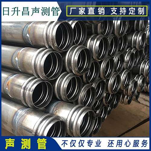 红塔桩基声测管检测中的无损检测技术应用